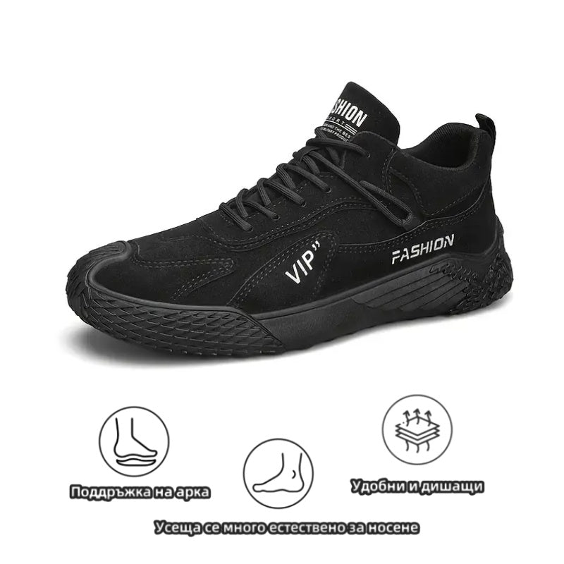 (🔥60% отстъпка днес - не пропускайте)⏰ - Марка ZAROTRAVEL - Меки и удобни немски ортопедични маратонки (поддръжка на свода - облекчаване на болката в стъпалото)