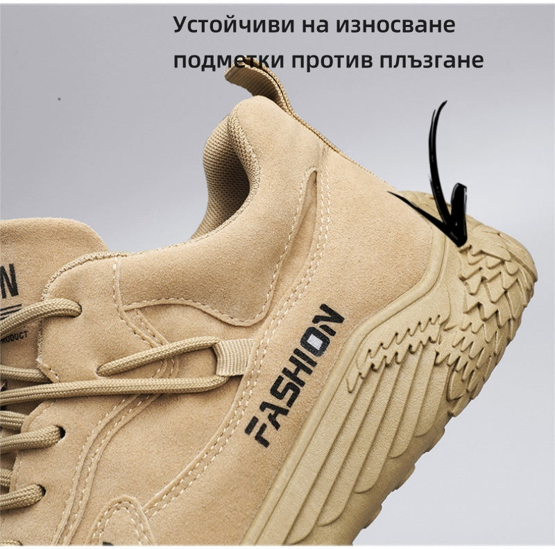 (🔥60% отстъпка днес - не пропускайте)⏰ - Марка ZAROTRAVEL - Меки и удобни немски ортопедични маратонки (поддръжка на свода - облекчаване на болката в стъпалото)