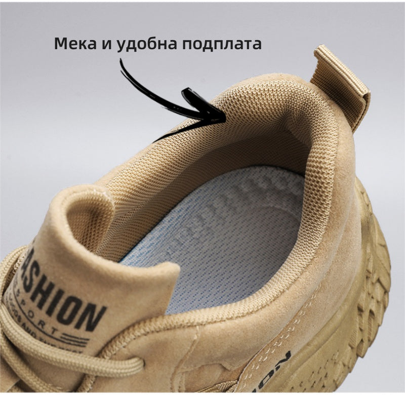 (🔥60% отстъпка днес - не пропускайте)⏰ - Марка ZAROTRAVEL - Меки и удобни немски ортопедични маратонки (поддръжка на свода - облекчаване на болката в стъпалото)