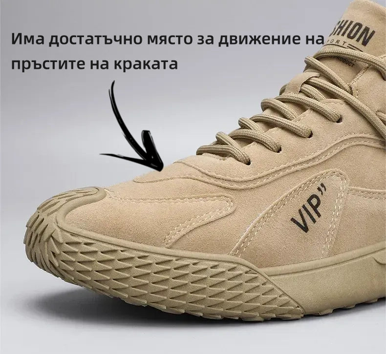 (🔥60% отстъпка днес - не пропускайте)⏰ - Марка ZAROTRAVEL - Меки и удобни немски ортопедични маратонки (поддръжка на свода - облекчаване на болката в стъпалото)